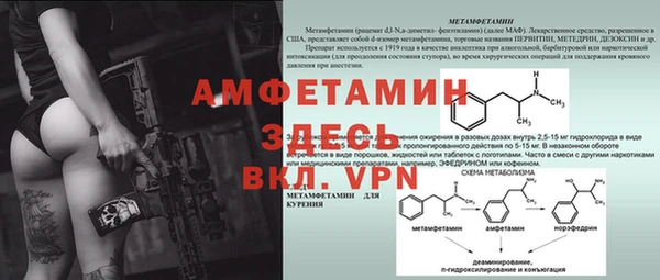 mdpv Верхнеуральск