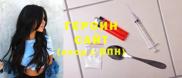 каннабис Верея